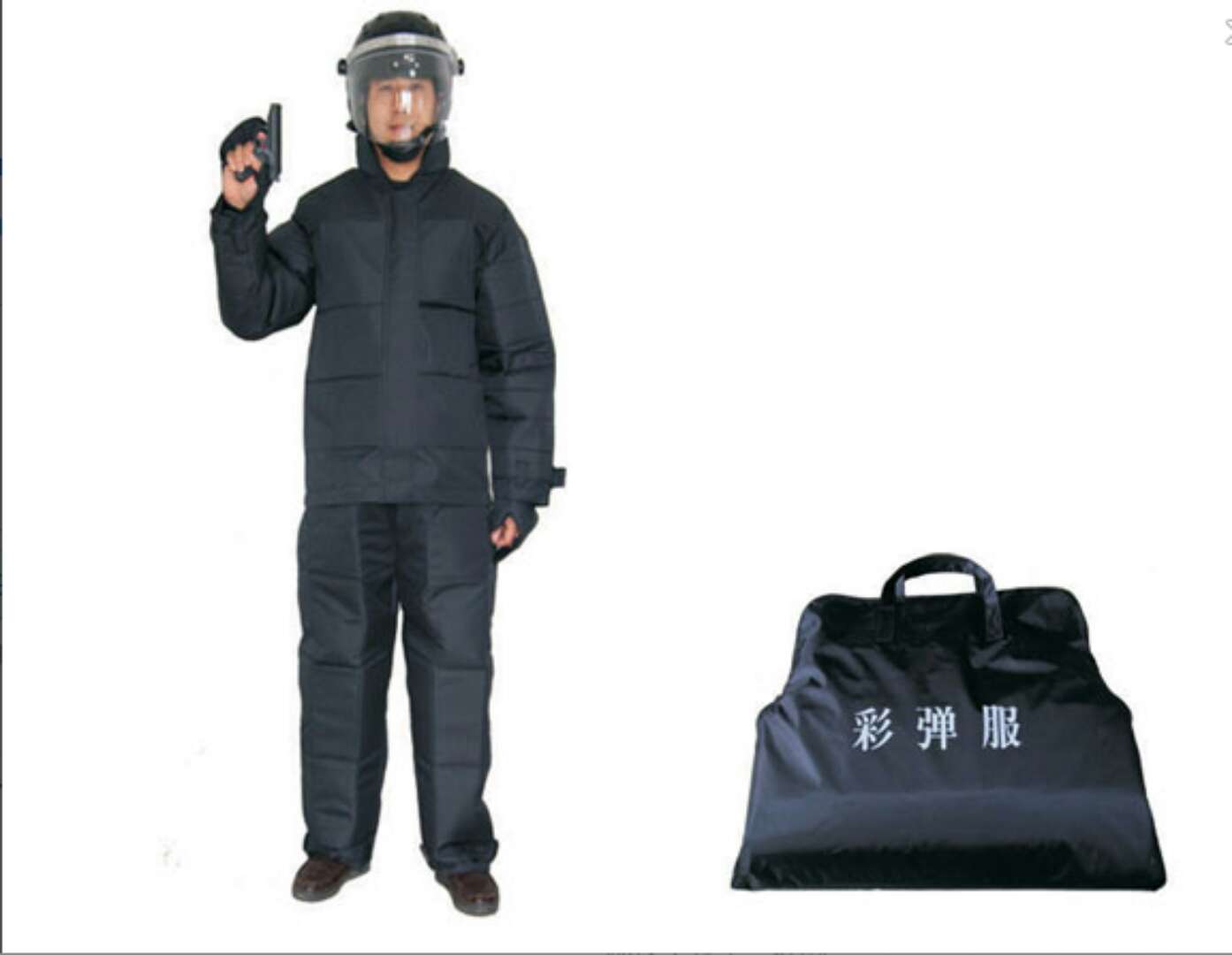 江苏保利威警用器材有限公司